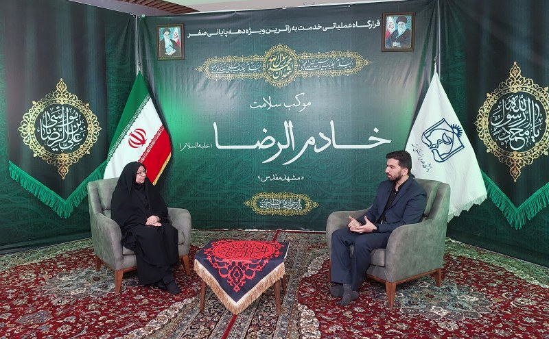 حضور سرکار خانم دکتر صباغ سجادیه رئیس محترم بیمارستان طالقانی در موکب رسانه سلامت دانشگاه علوم پزشکی مشهد