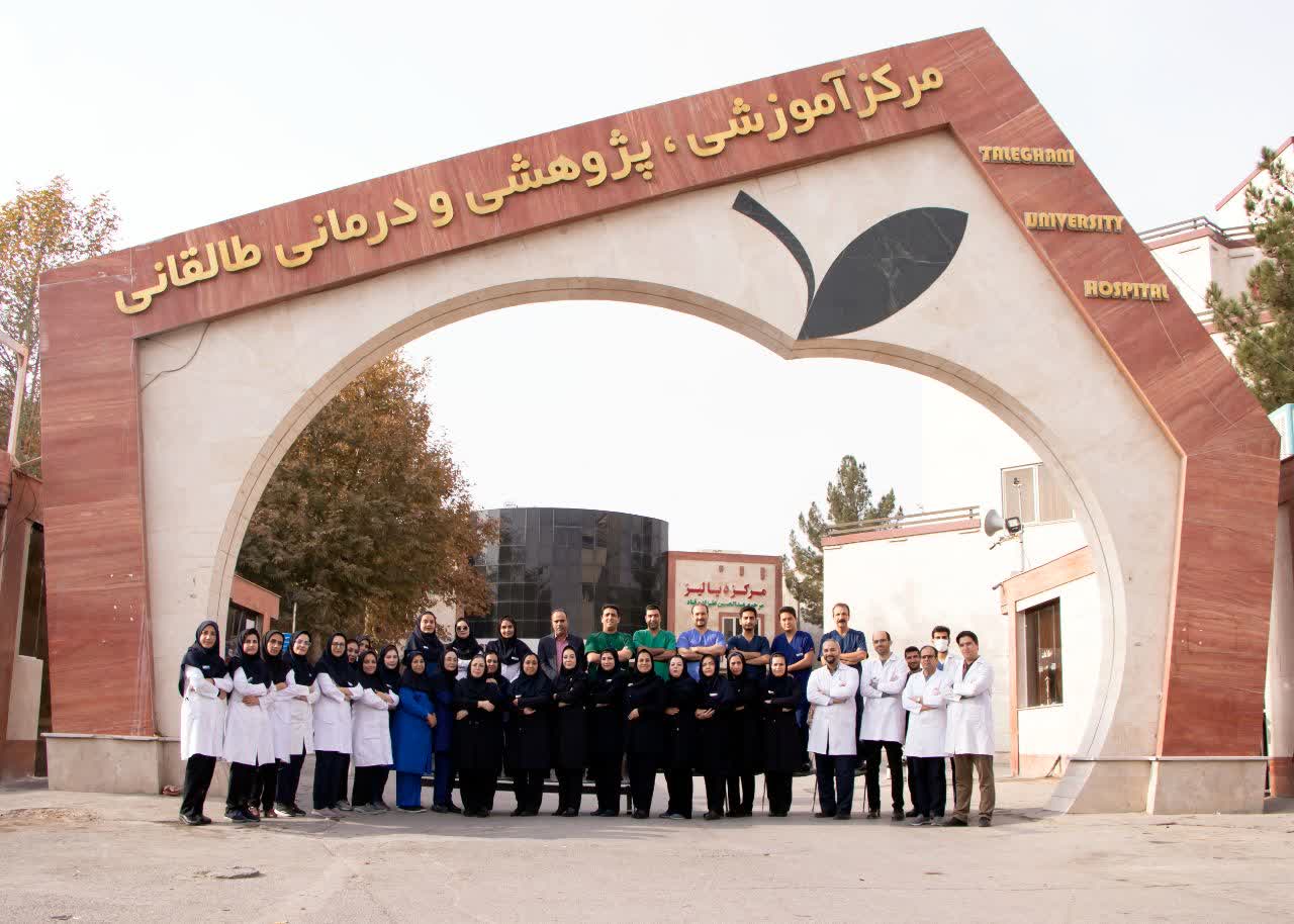 برگزاری مراسم باشکوه روز پرستار در بیمارستان طالقانی