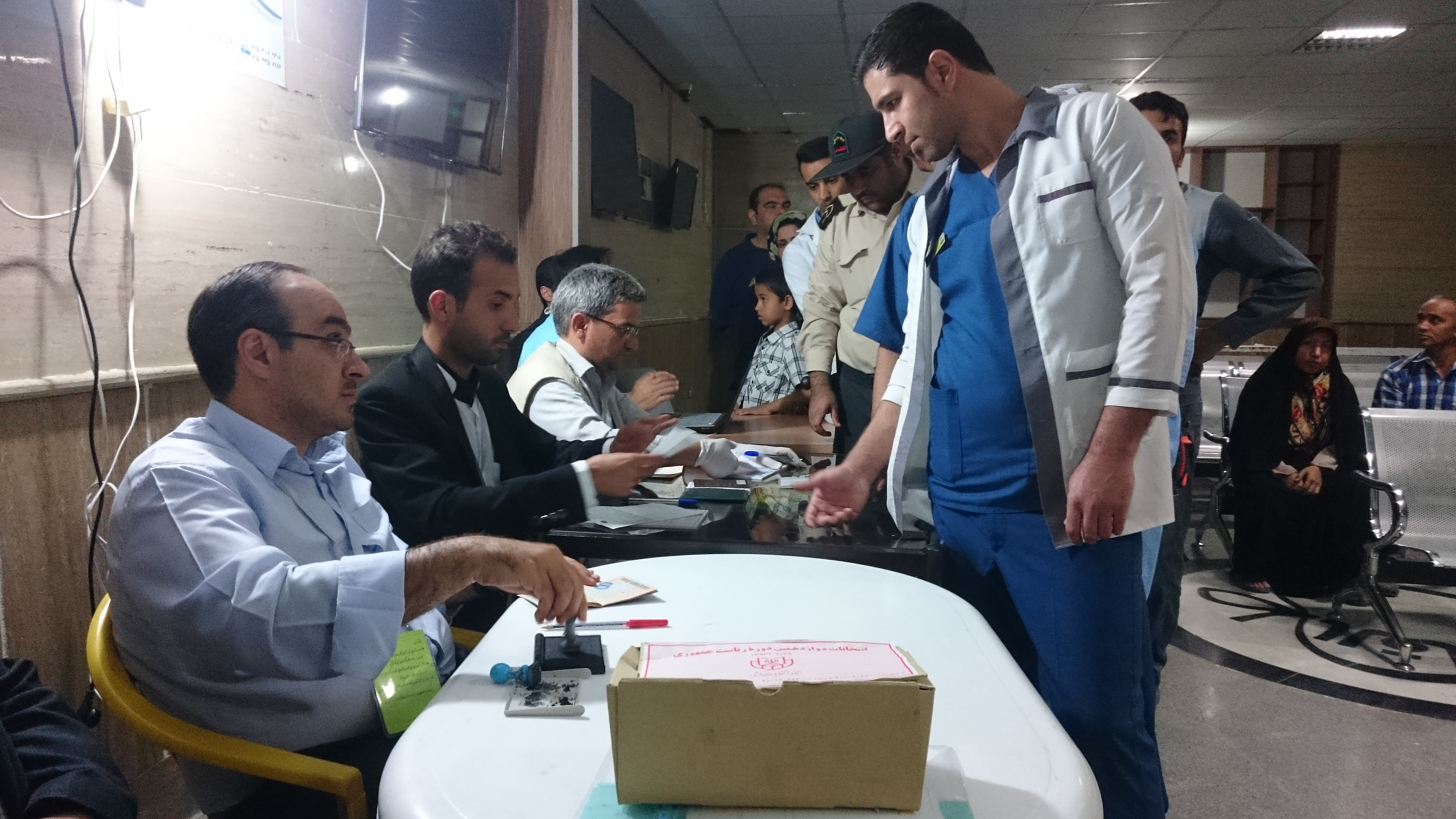 نتخابات بیمارستان طالقانی مشهد