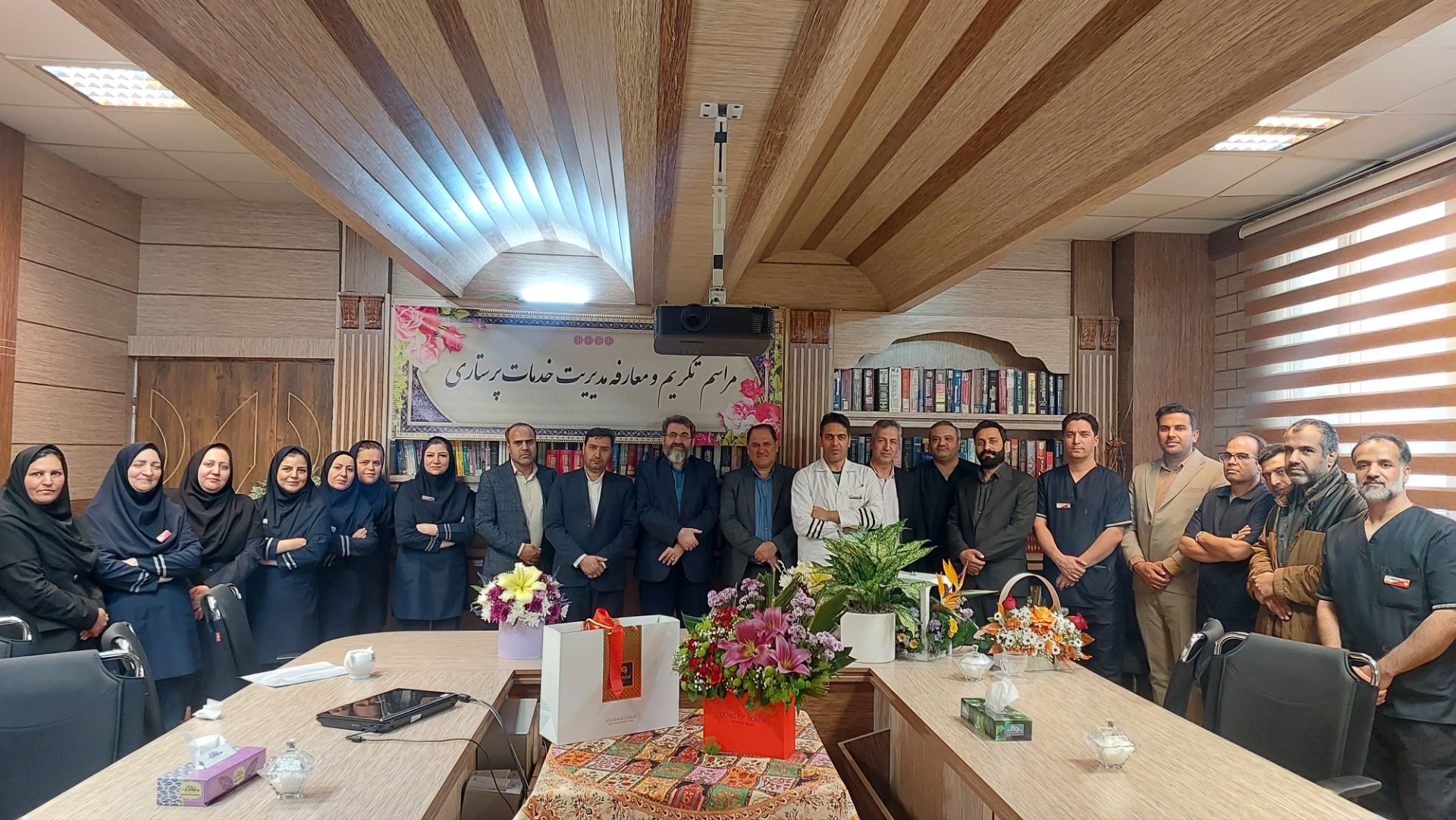 تیم سوپروایزران بالینی بیمارستان طالقانی